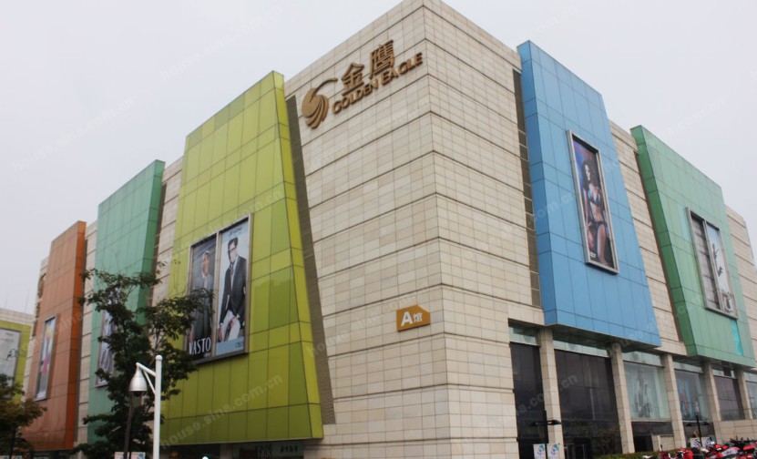 玉树金鹰奥莱城